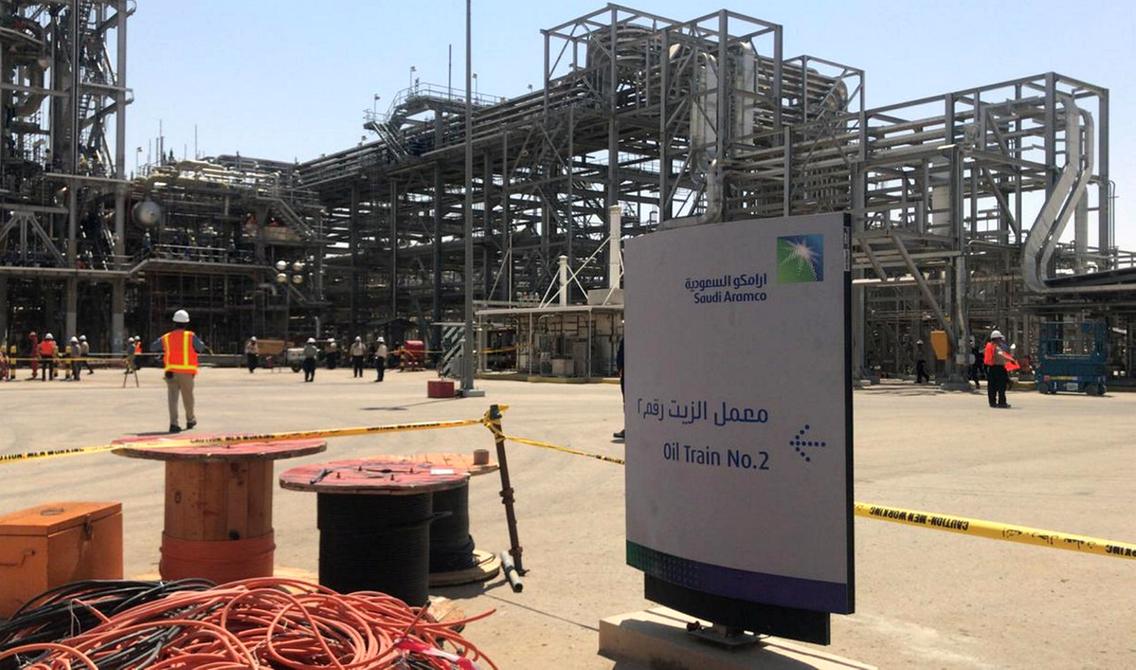 حمله به تاسیسات نفتی عربستان، چه تاثیری بر بازارهای مالی جهان داشت؟