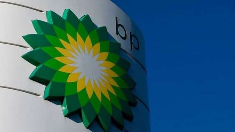 شرکت BP  سود سهام  خود را به دلیل ضررهای ناشی از ریزش تقاضای نفت کاهش می دهد