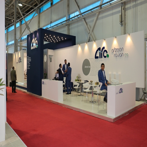 THE 20 th IRAN INTERNATIONAL OIL , GAS , REFINING & PETROCHEMICAL EXHIBITION