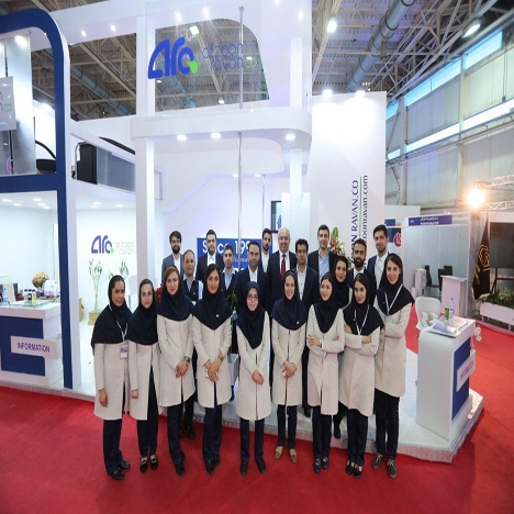 THE 22 th IRAN INTERNATIONAL OIL , GAS , REFINING & PETROCHEMICAL EXHIBITION
