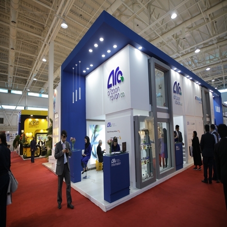 THE 24th IRAN INTERNATIONAL OIL , GAS , REFINING & PETROCHEMICAL EXHIBITION