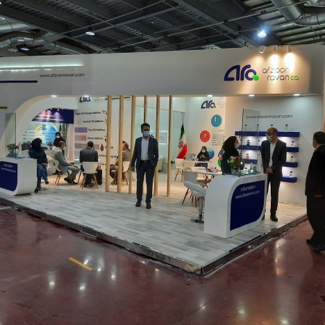 THE 25th IRAN INTERNATIONAL OIL , GAS , REFINING & PETROCHEMICAL EXHIBITION