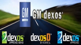 جایگزینی Dexos1 Gen 3 با Dexos1 Gen 2 از اول سپتامبر 2021 